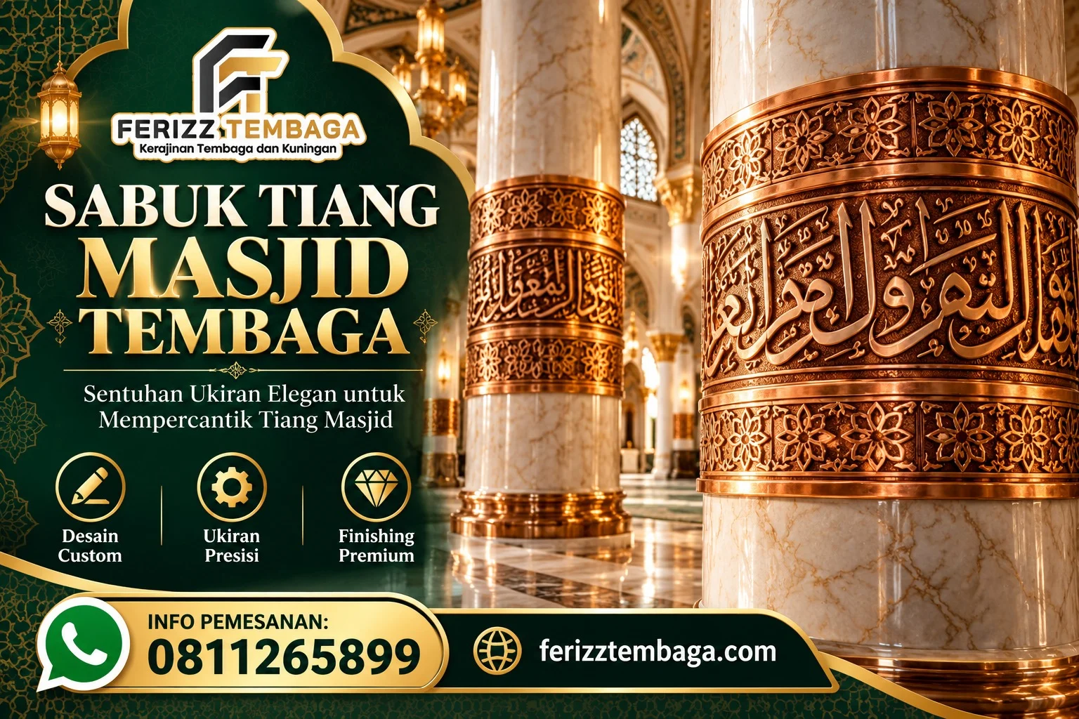 sabuk tiang masjid tembaga